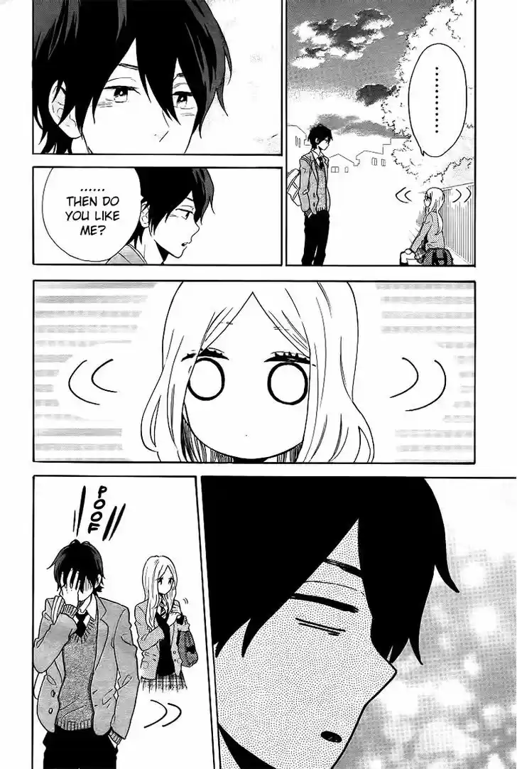 Hibi Chouchou 65