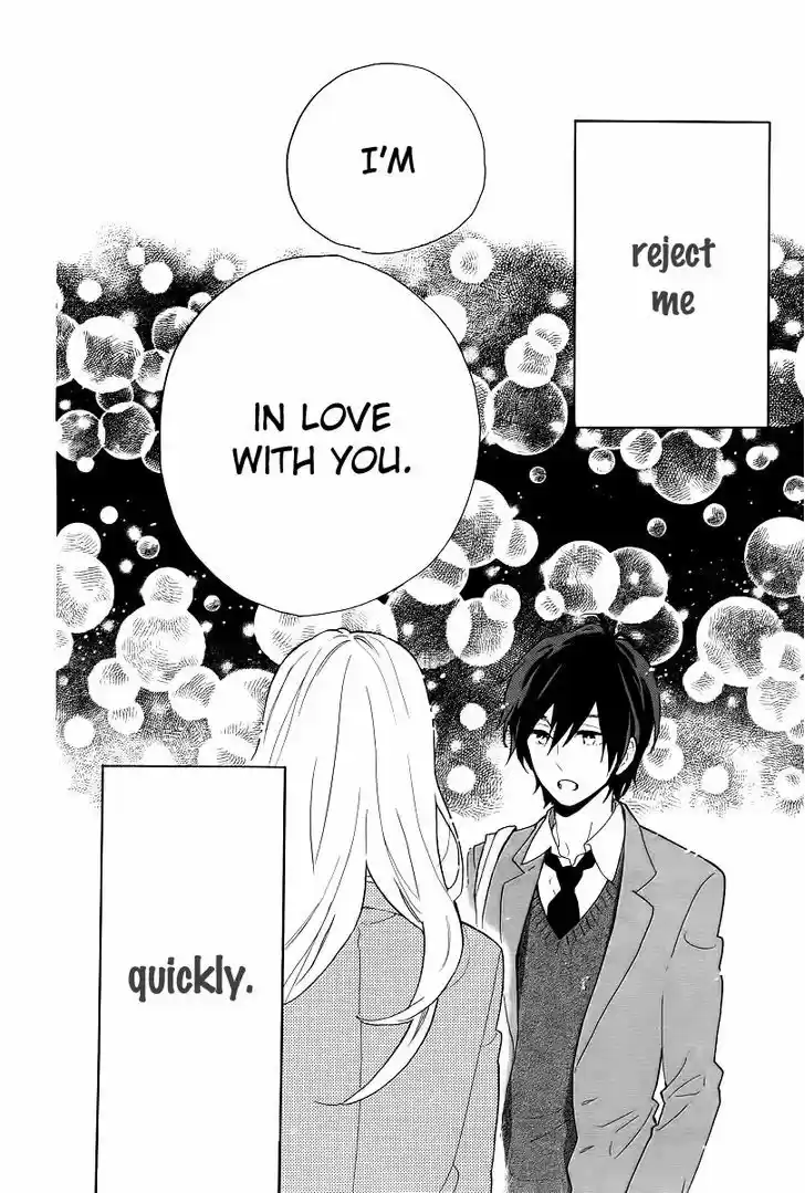 Hibi Chouchou 65