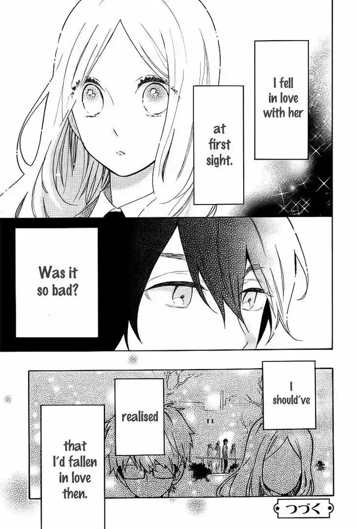 Hibi Chouchou 65