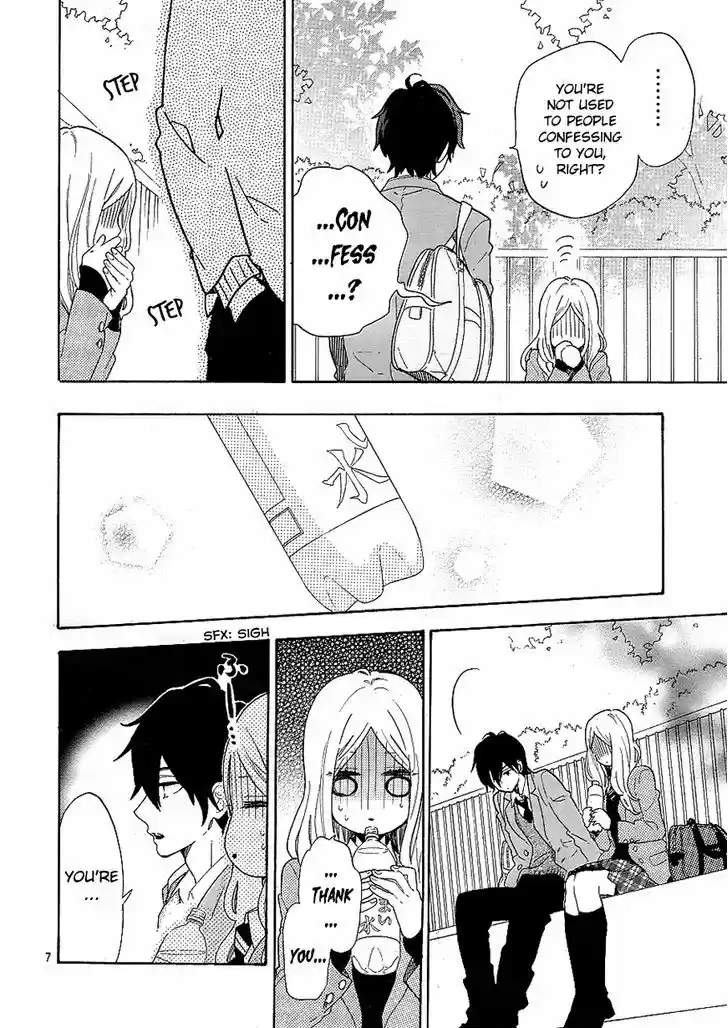 Hibi Chouchou 66