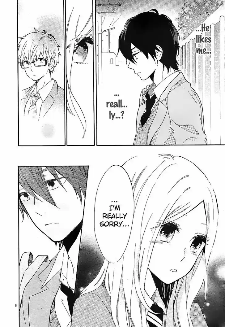 Hibi Chouchou 66