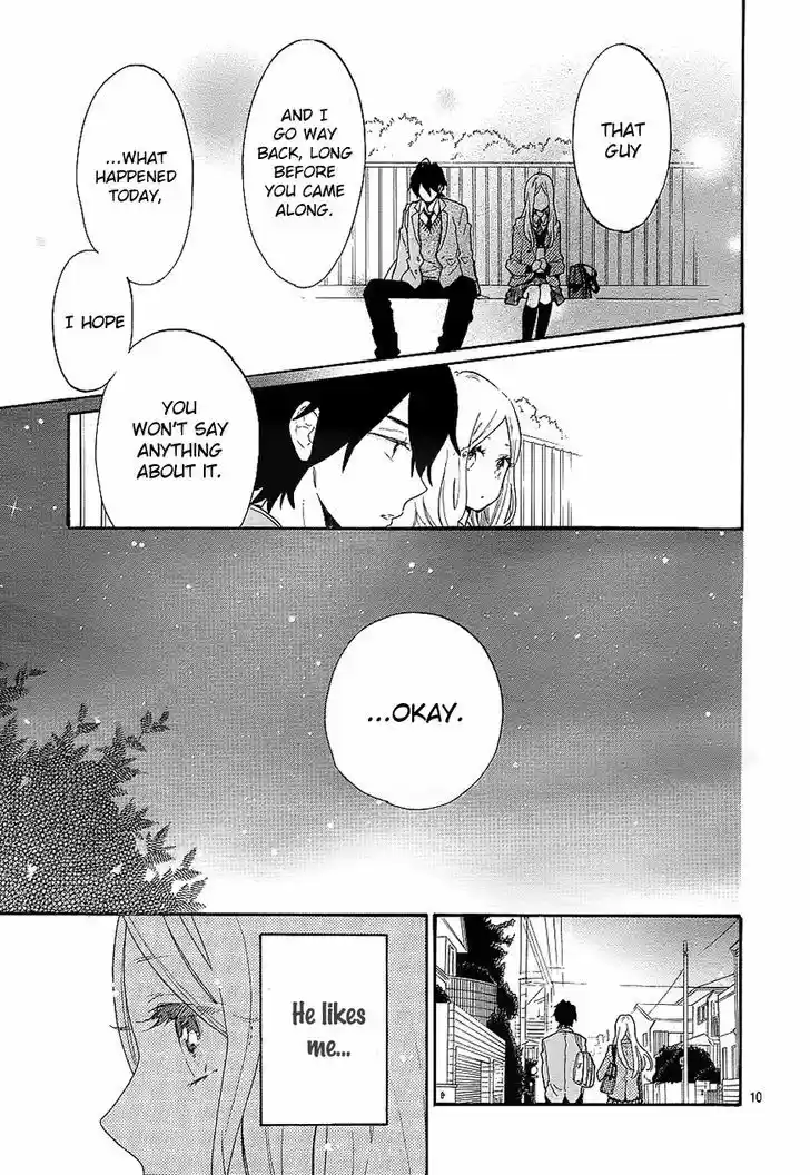 Hibi Chouchou 66