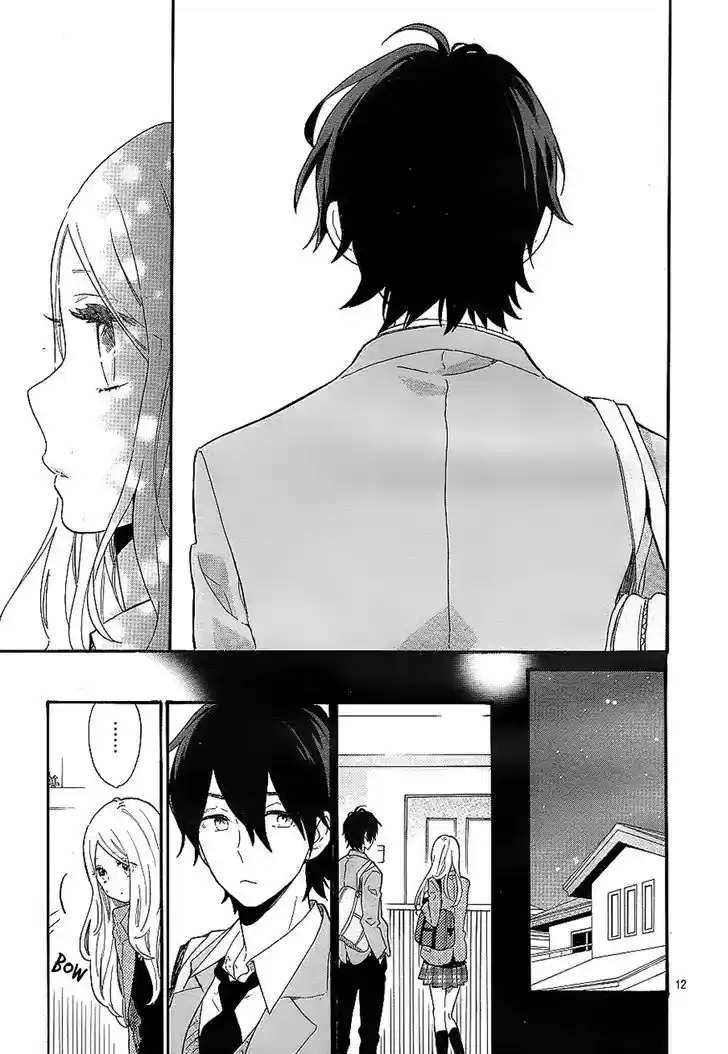 Hibi Chouchou 66