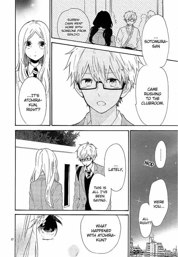 Hibi Chouchou 66