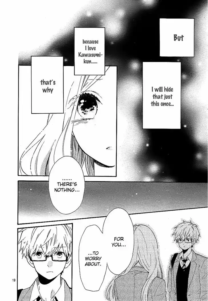 Hibi Chouchou 66