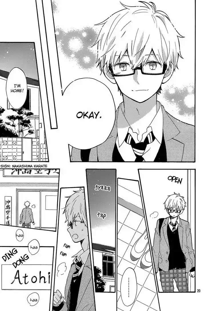 Hibi Chouchou 66