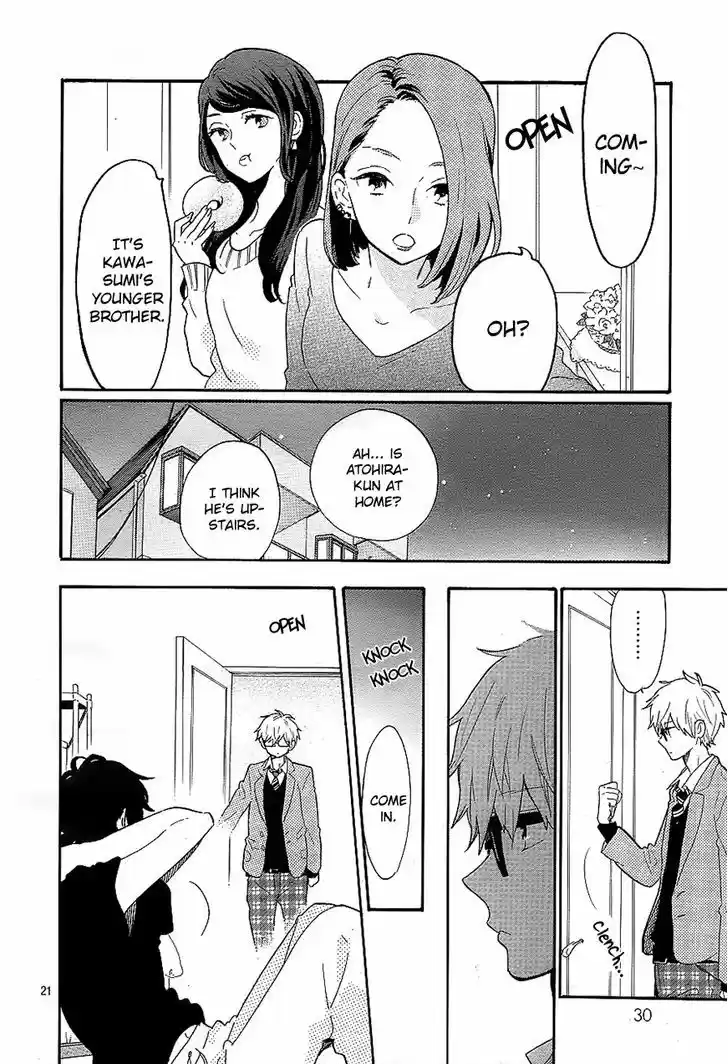 Hibi Chouchou 66