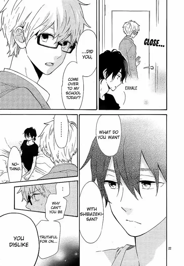 Hibi Chouchou 66