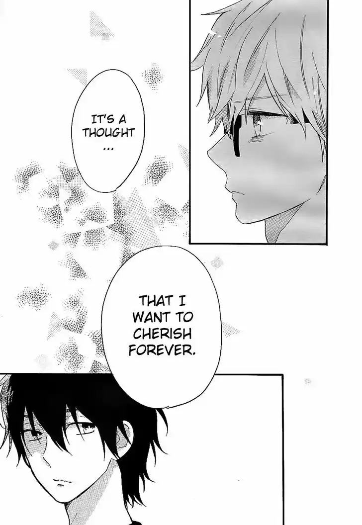 Hibi Chouchou 67