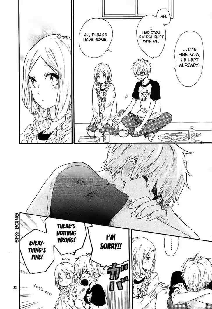Hibi Chouchou 67