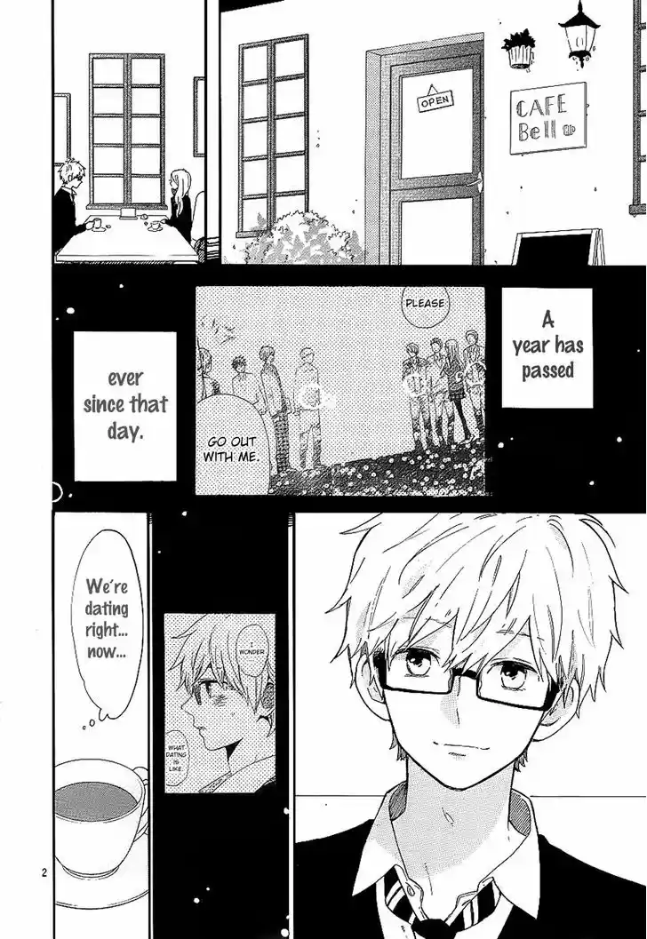 Hibi Chouchou 68