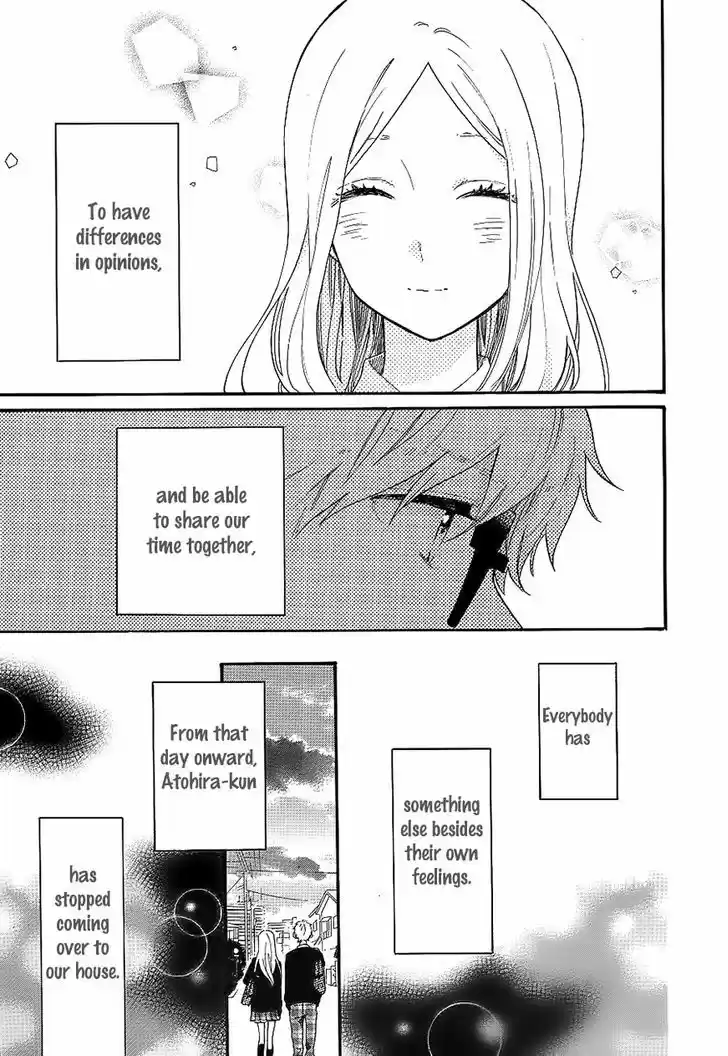 Hibi Chouchou 68