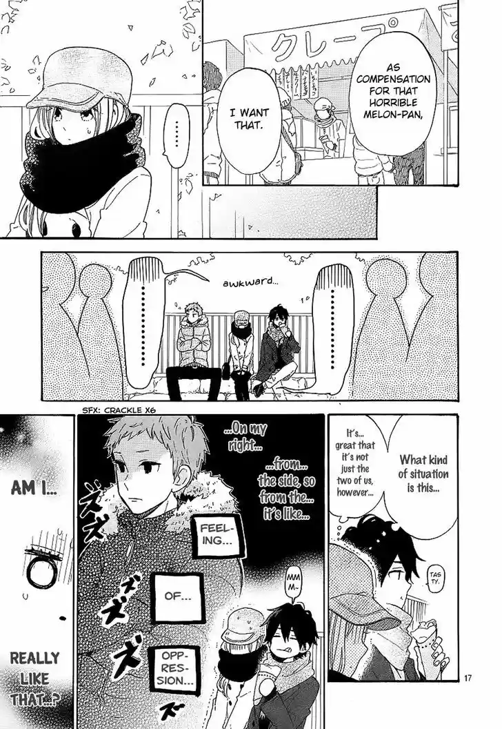 Hibi Chouchou 68