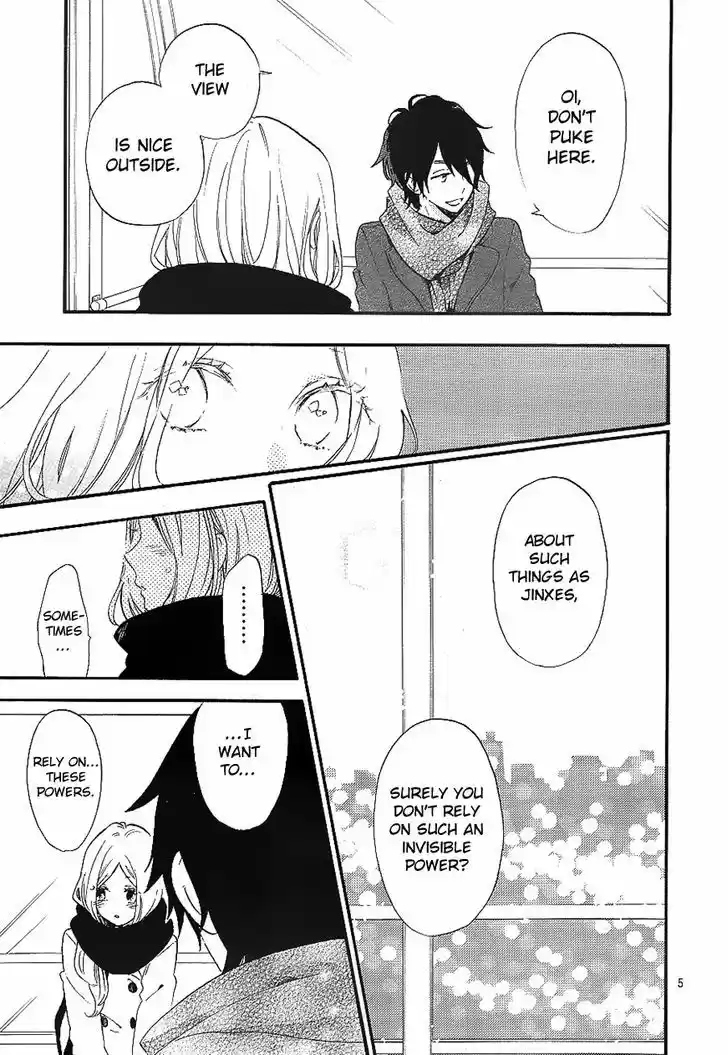 Hibi Chouchou 69