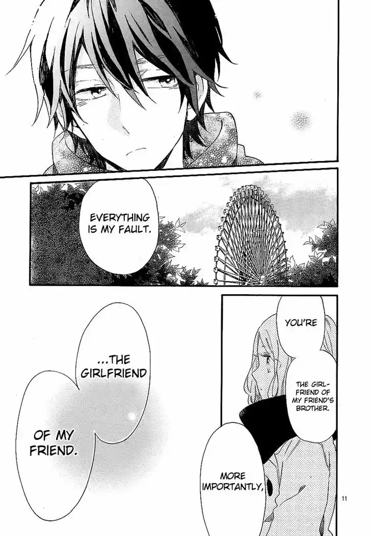 Hibi Chouchou 69