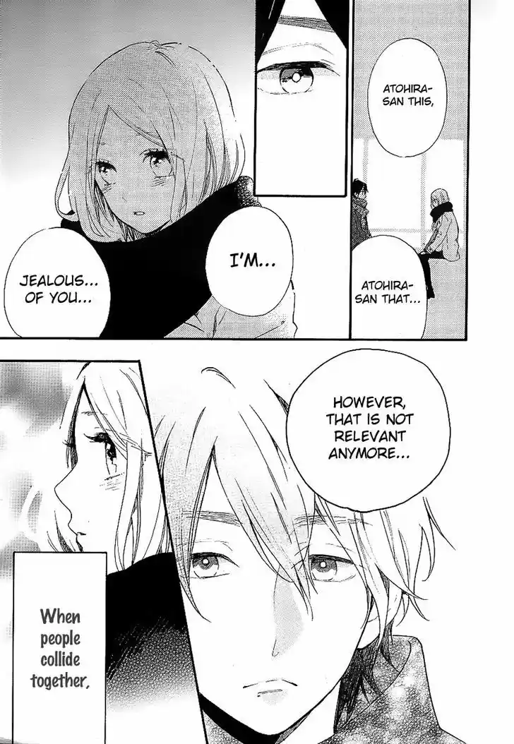 Hibi Chouchou 69