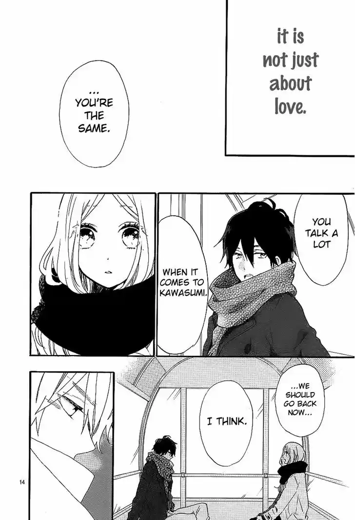 Hibi Chouchou 69