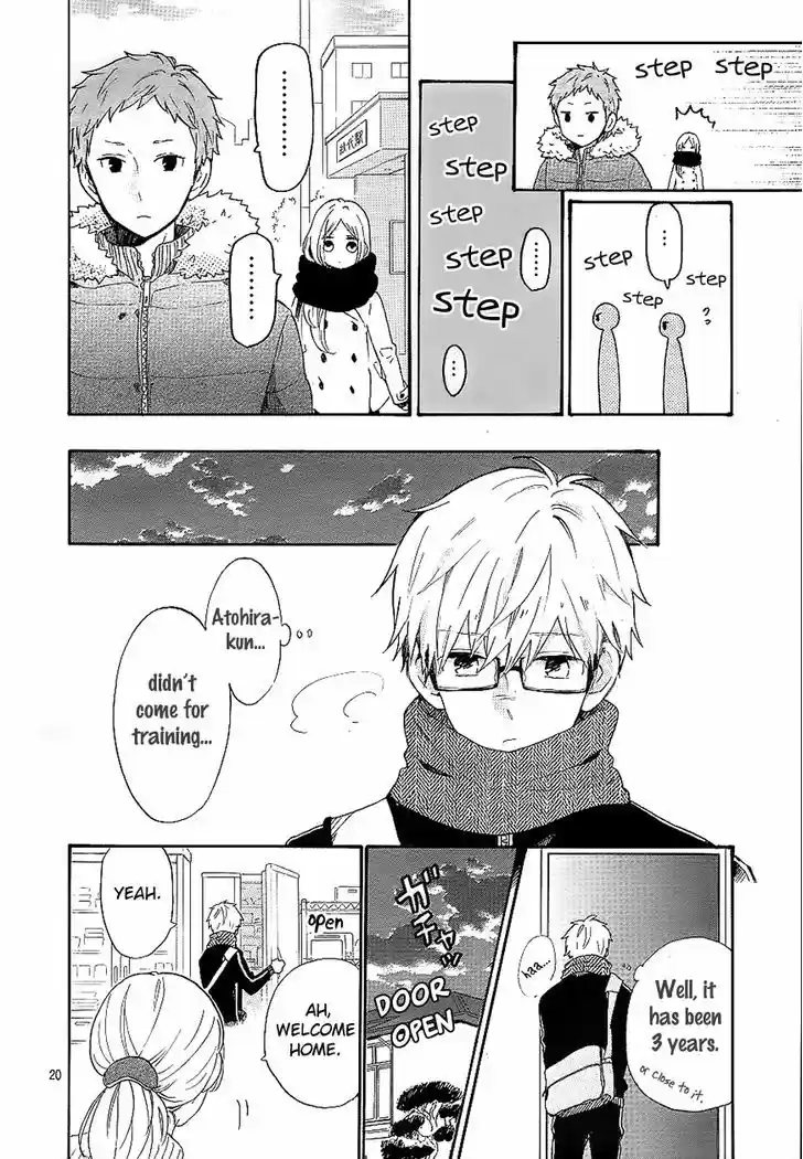 Hibi Chouchou 69