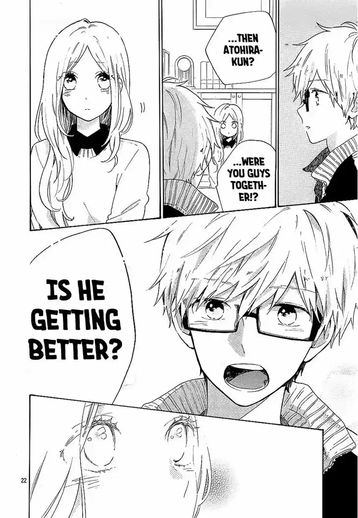 Hibi Chouchou 69