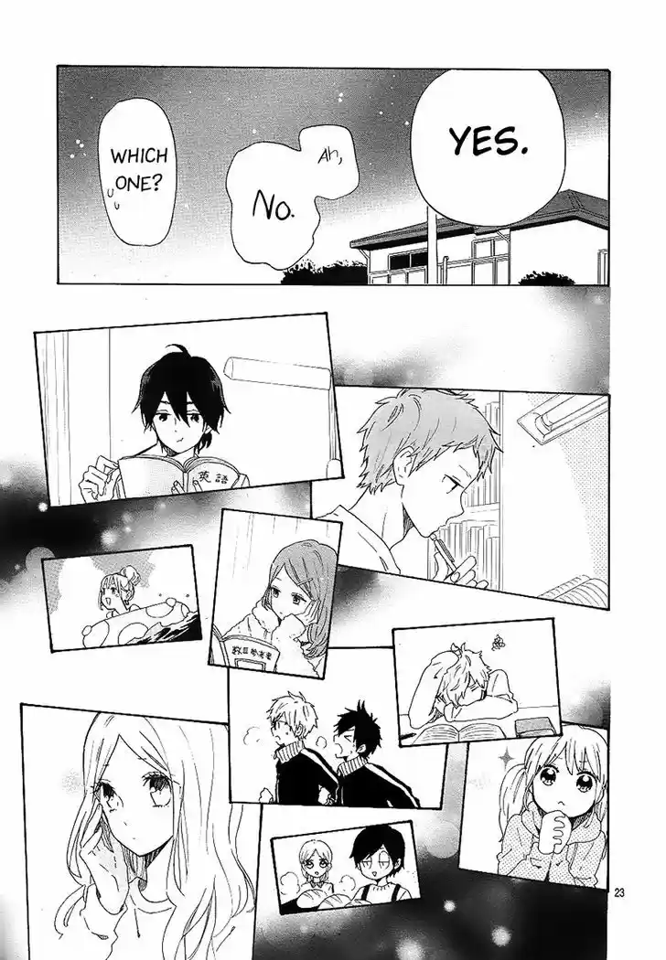 Hibi Chouchou 69