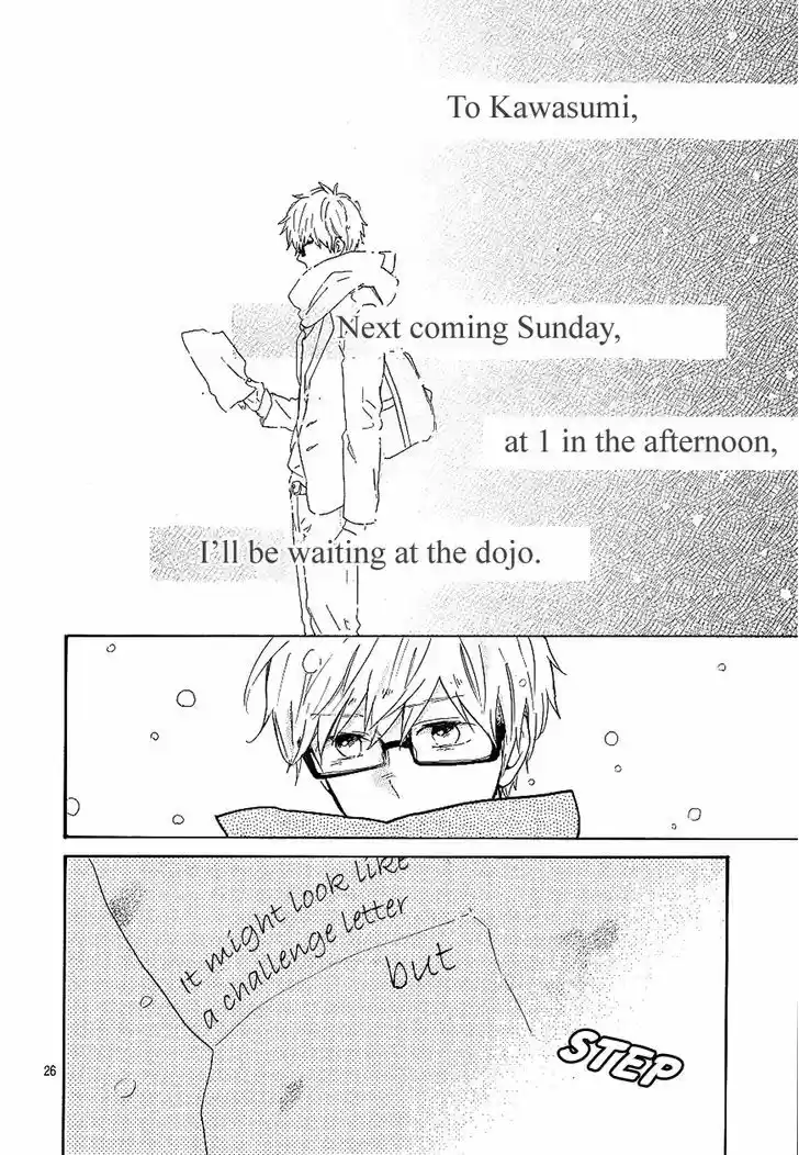 Hibi Chouchou 69