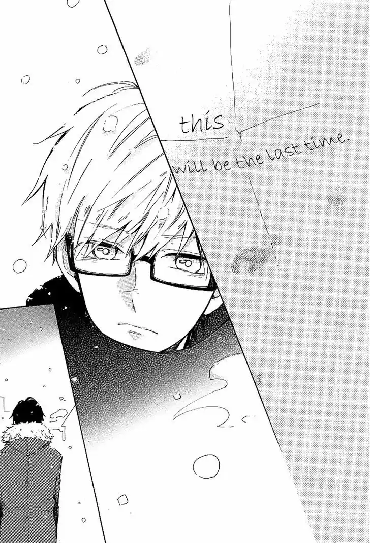 Hibi Chouchou 69