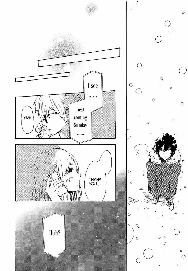 Hibi Chouchou 69