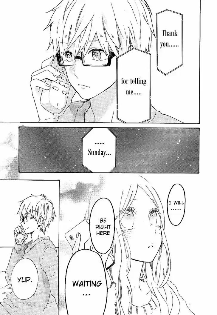 Hibi Chouchou 69