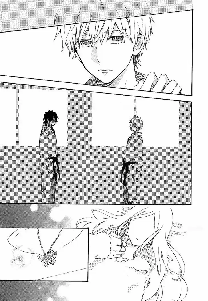 Hibi Chouchou 69