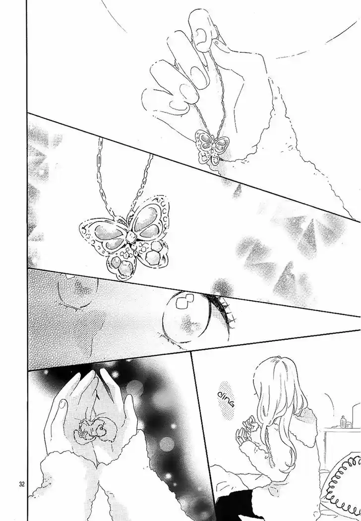 Hibi Chouchou 69
