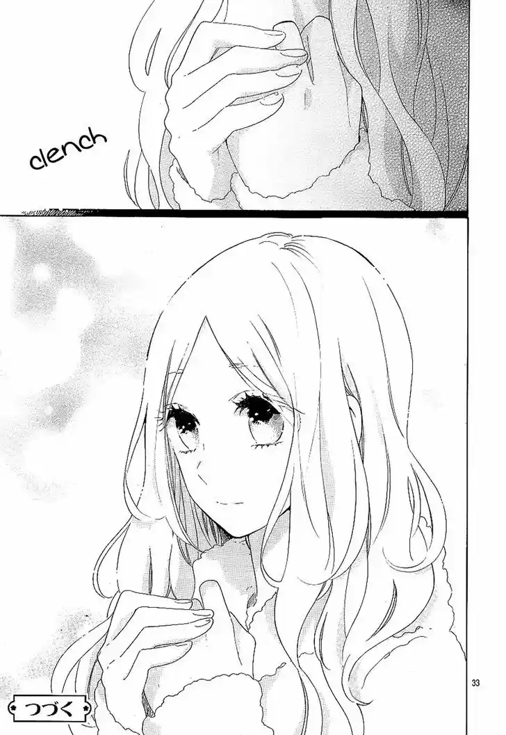 Hibi Chouchou 69