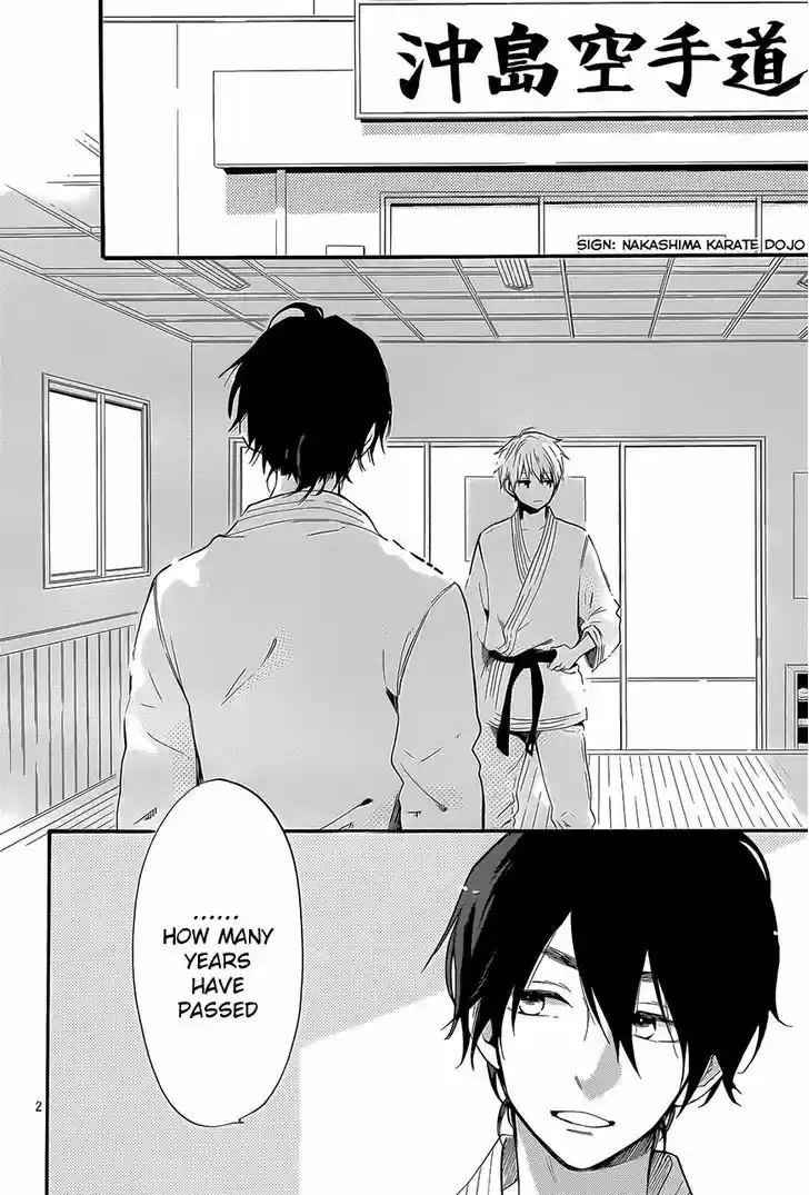 Hibi Chouchou 70