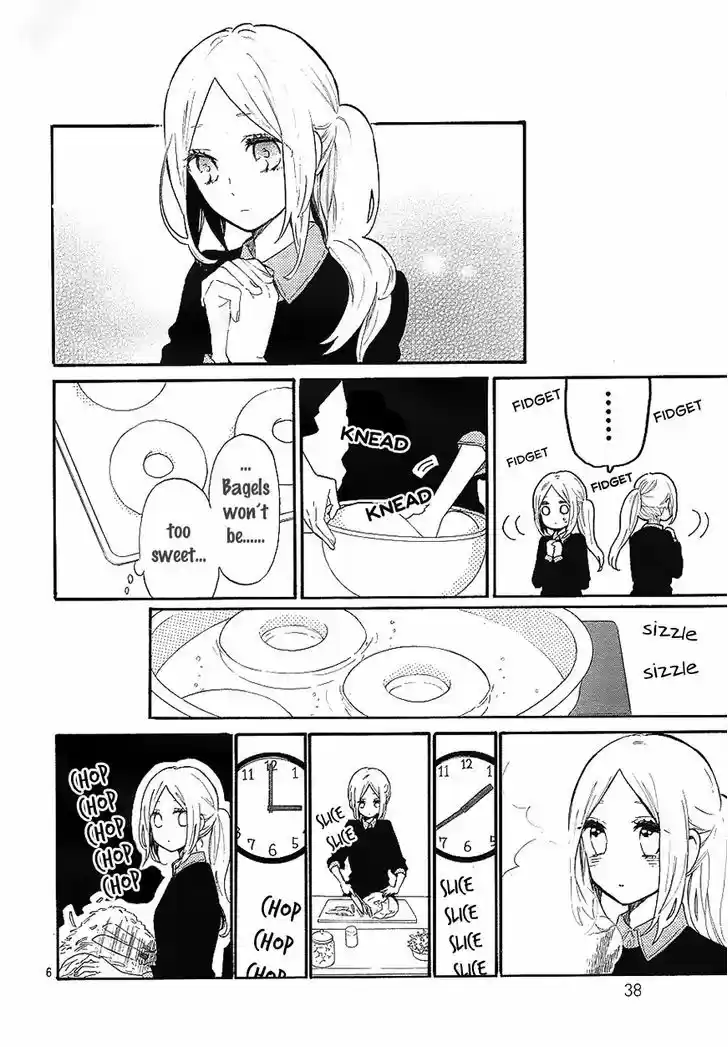 Hibi Chouchou 70