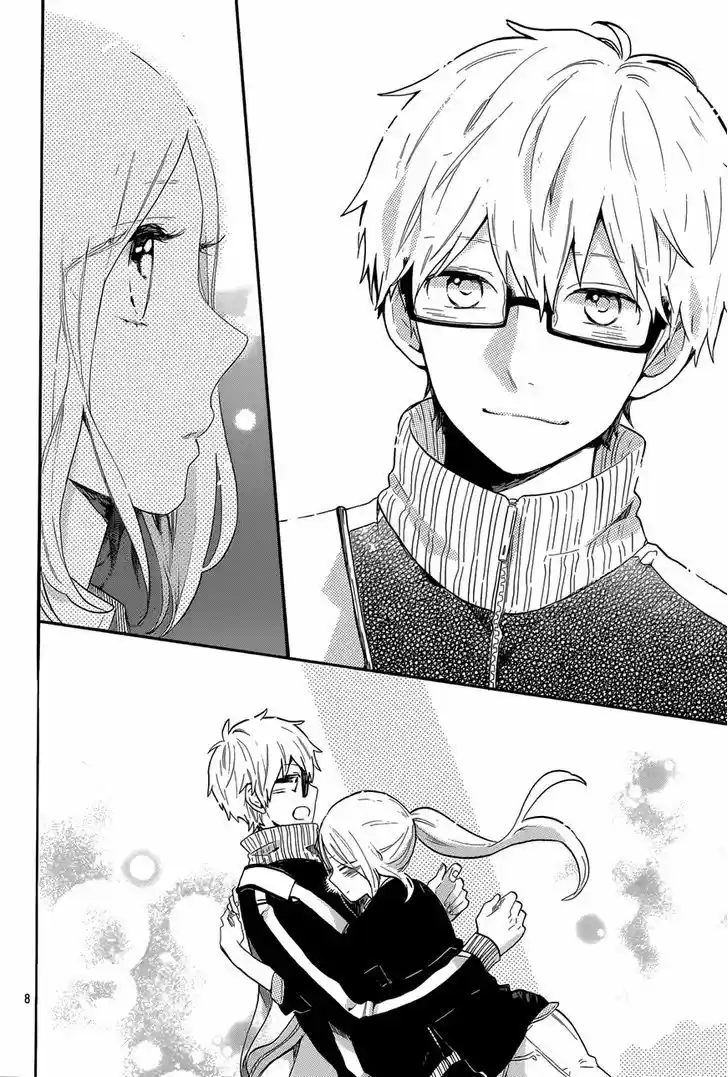 Hibi Chouchou 70