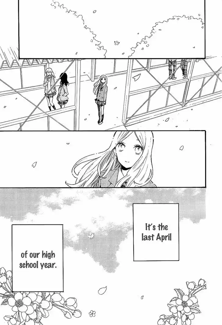 Hibi Chouchou 70