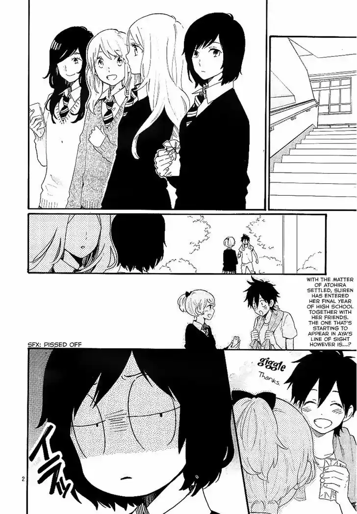Hibi Chouchou 71