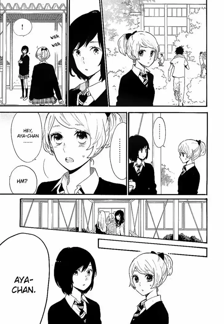 Hibi Chouchou 71