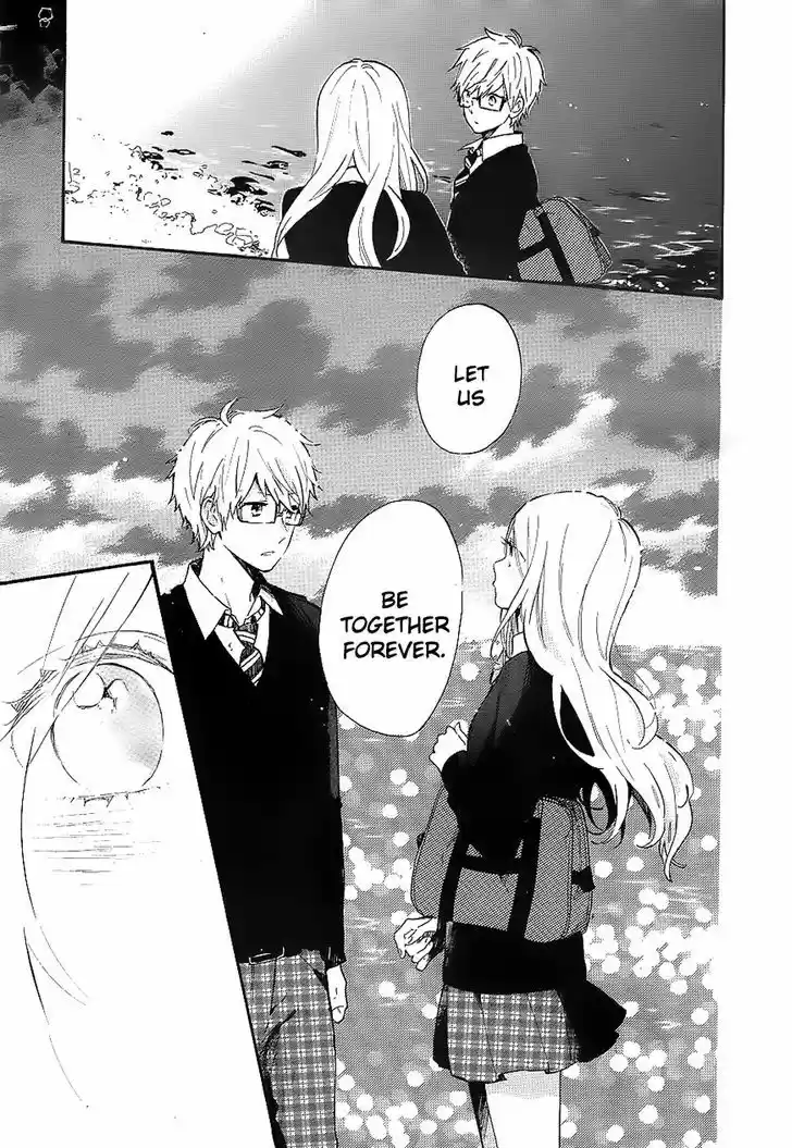 Hibi Chouchou 71