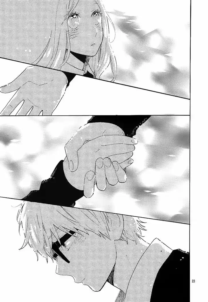 Hibi Chouchou 71
