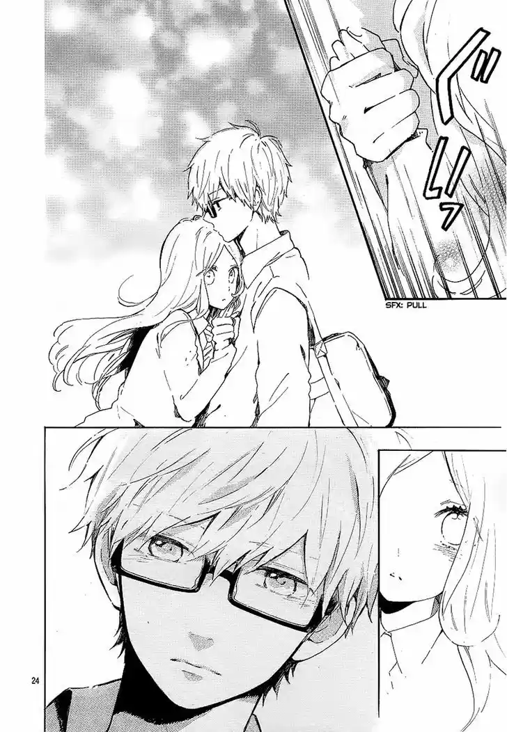 Hibi Chouchou 71