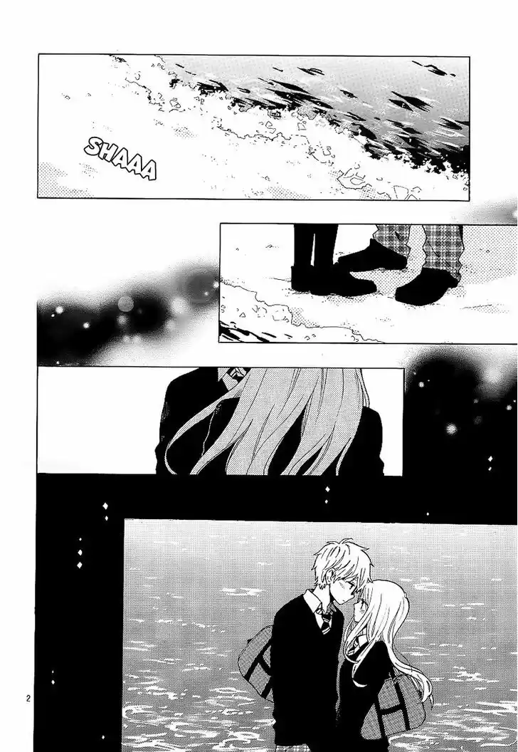 Hibi Chouchou 72