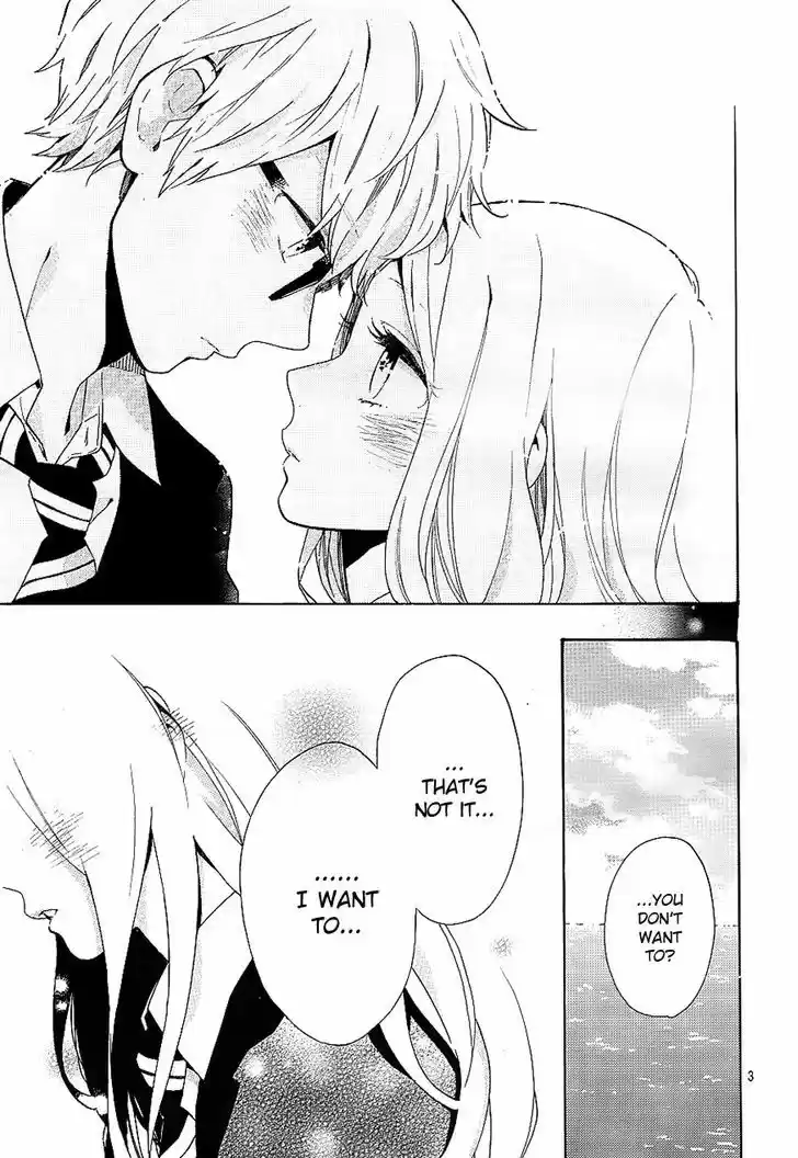 Hibi Chouchou 72