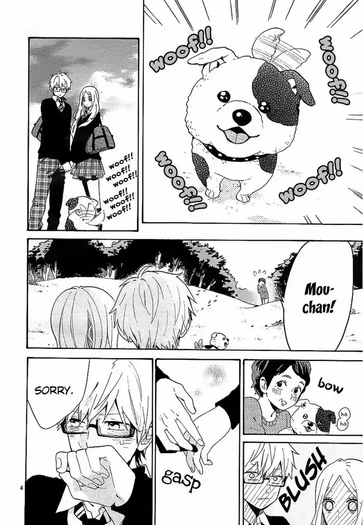 Hibi Chouchou 72