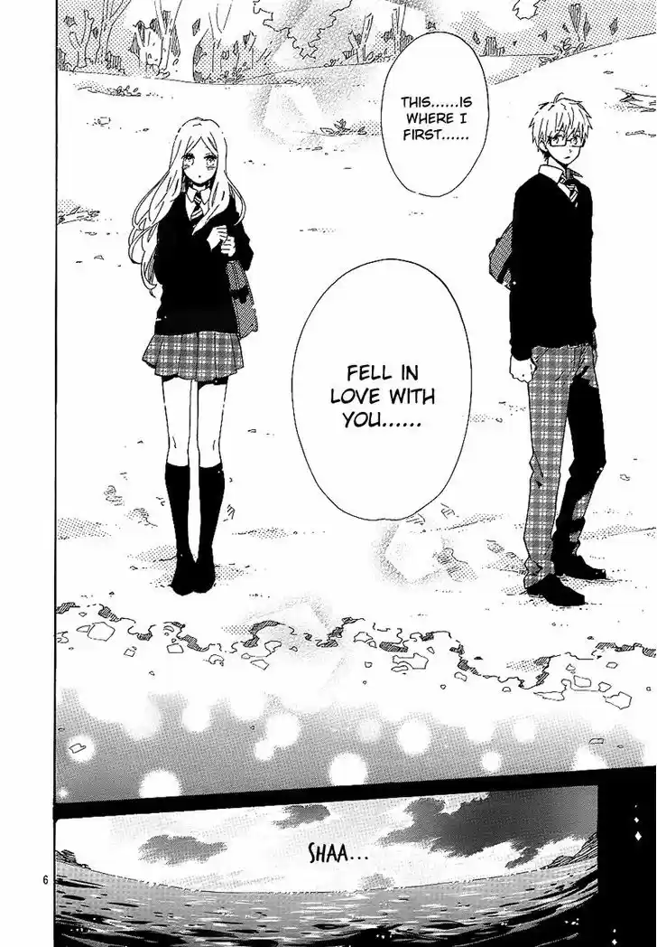 Hibi Chouchou 72
