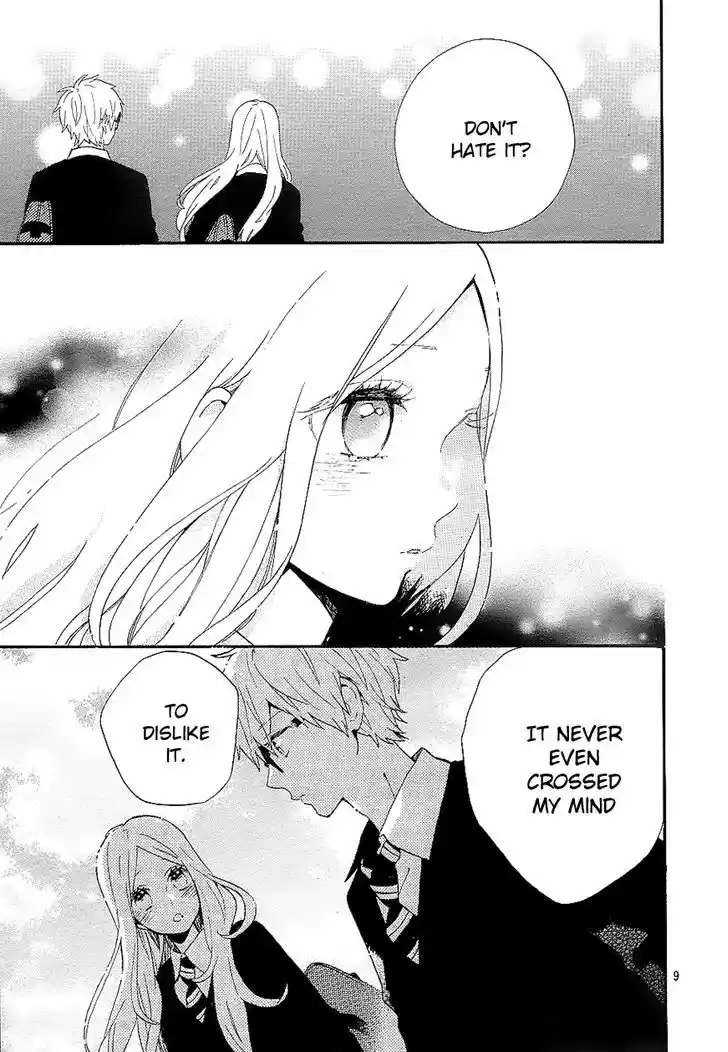 Hibi Chouchou 72