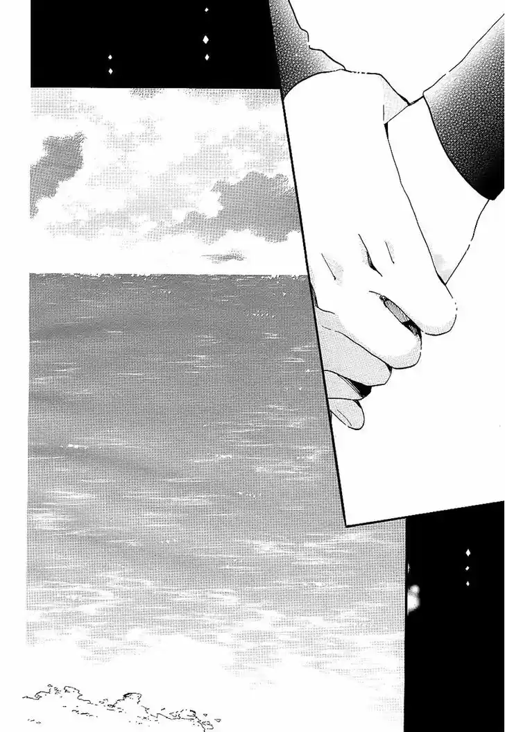 Hibi Chouchou 72