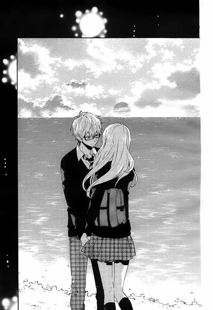 Hibi Chouchou 72