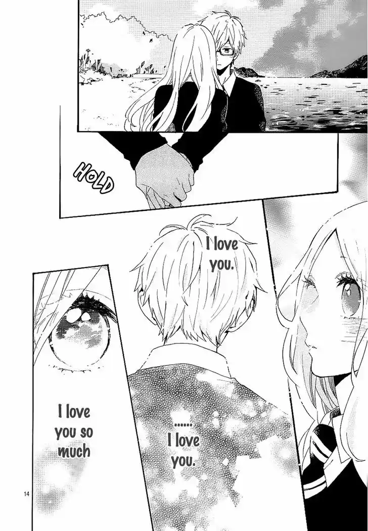 Hibi Chouchou 72