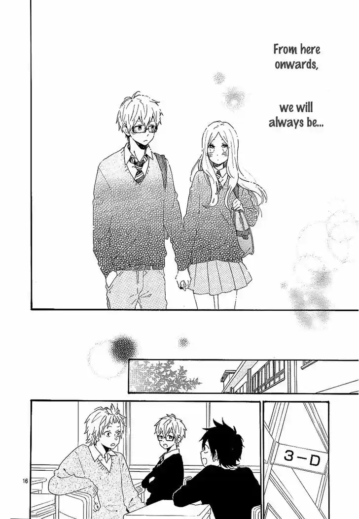 Hibi Chouchou 72