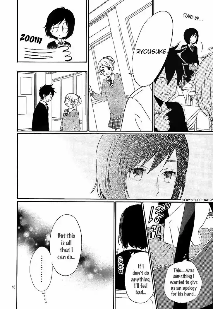 Hibi Chouchou 72